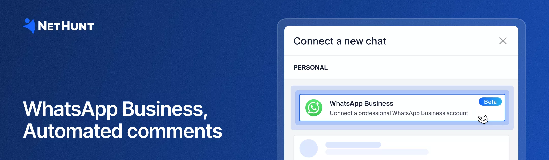 NetHunt CRM - Release notes 15.09.2025