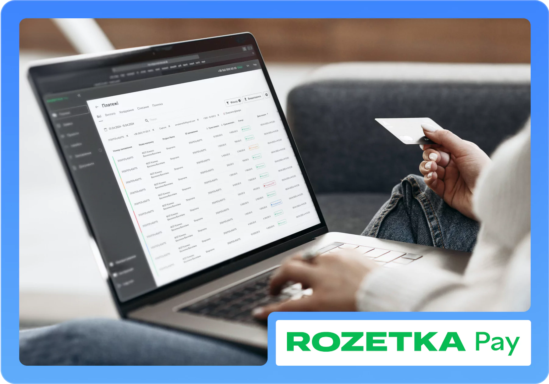 CRM for fintech company